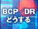 news002.jpg