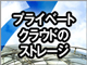 news006.jpg