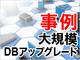 news010.jpg