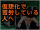 news023.jpg