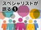 news011.jpg
