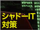 news009.jpg