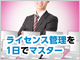 news001.jpg