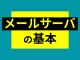news027.jpg