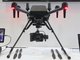 Japan Drone 2024F\j[̎YƗph[ɐV@\Aw肵GAső