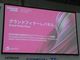 \j[ATSMCAGN锼̃TvC`F[^lސ헪