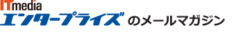 ITmedia G^[vCY