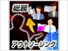240 news152