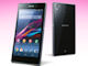 Xperia Z1 ꊇiSOL237~䔼΁ASO-01F8~㔼