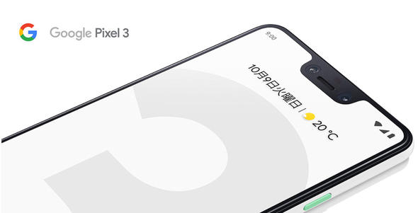Pixel 3 XL