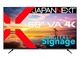 JAPANNEXTA7~؂4KΉ55^tfBXvC