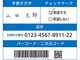 news089.jpg